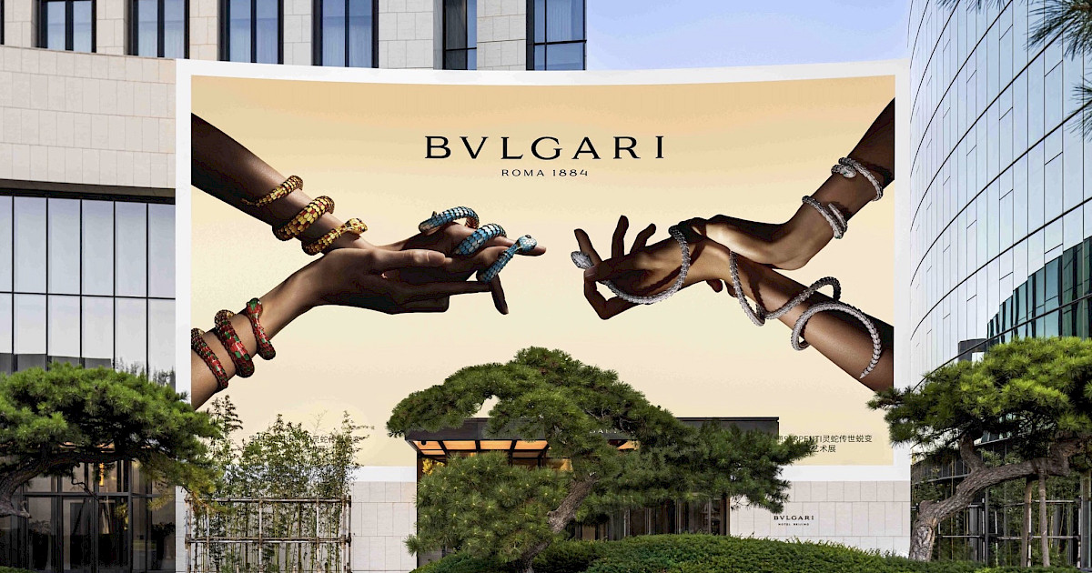 THE ART of BVLGARI カタログ Bvlgari To Open A Glittering Exhibition In Tokyo - 10 Magazine
