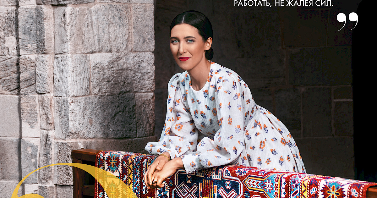 Thirty-seventh issue — Emilia Wickstead, Nargis magazine | Журнал Nargis
