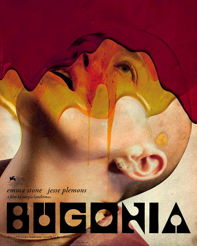 Превращая абсурд в искусство…